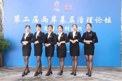 廈門會(huì)展網(wǎng)助力農(nóng)副產(chǎn)品銷售 機(jī)遇、模式與未來展望