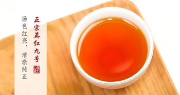 國(guó)飲杯再譜華章 茶王森紅茶斬獲特等獎(jiǎng)，綠茶喜摘一等獎(jiǎng)，譜寫中國(guó)茶葉種植新篇章