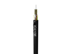 廣東光纜銷售新標(biāo)桿 凱勝光纜以卓越品質(zhì)鑄就口碑